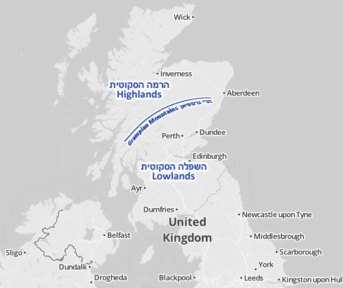 סקוטלנד - מפה 3