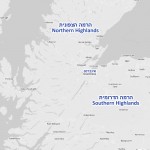 מפה 5 – הרמה הסקוטית